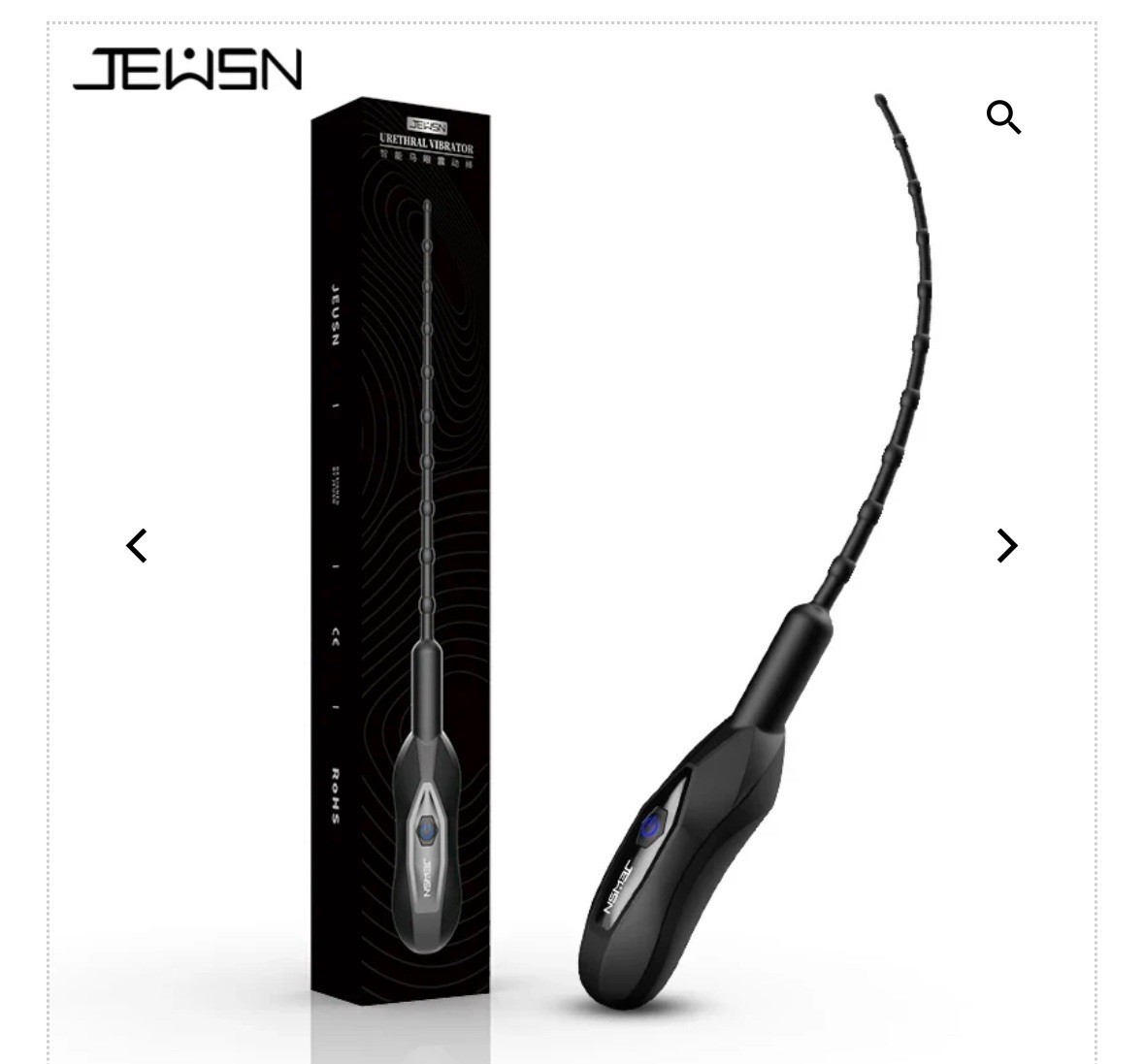 Jeusn Urethral Vibrator, Soft Silicone Male, Beaded Version, 10 Vibrations, NIB