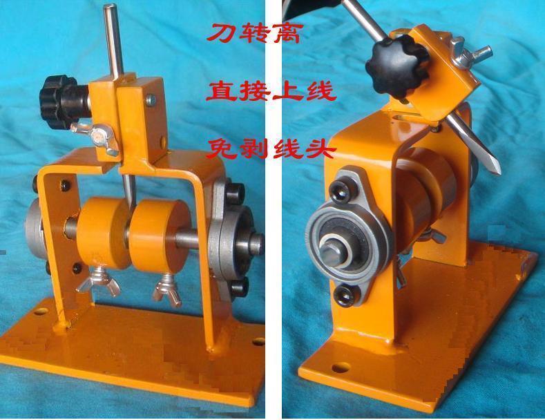 servetop Manual Wire Stripping Machine Cable Peeling Stripper Tool ehhqqq