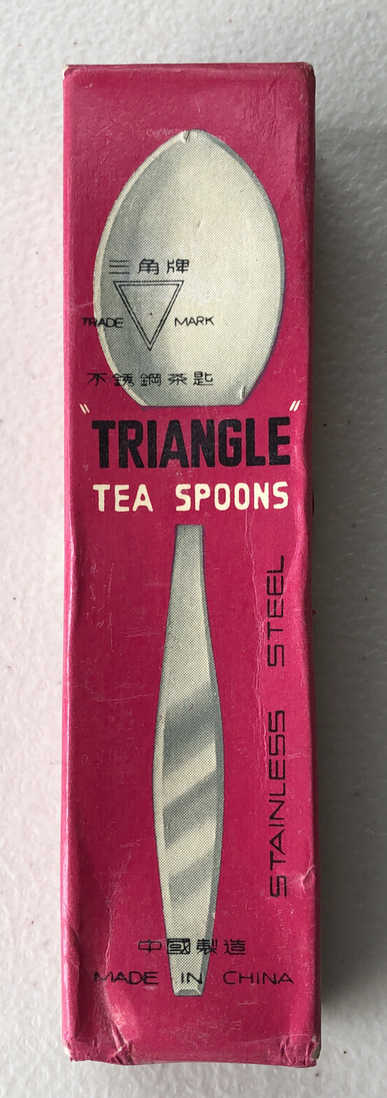 Set of 10 Brand New Vintage 5” Triangle Tea Spoons Triangle In Original Box