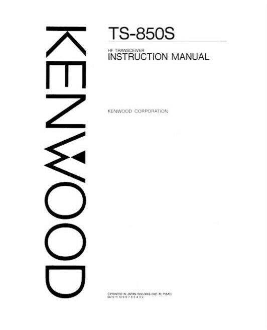 INSTRUCTION MANUAL KENWOOD TS-850S TRANSCEIVER