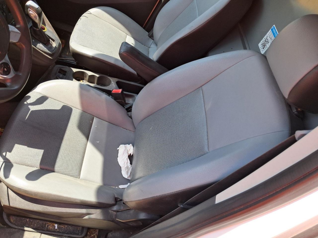 TRANSCNCT 2017 Glove Box 4783078