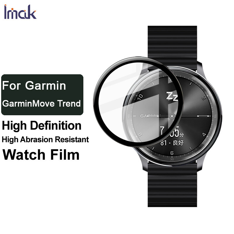 IMAK Glass Screen Protector For Garmin Move Trend, HD Watch Film Full Cover