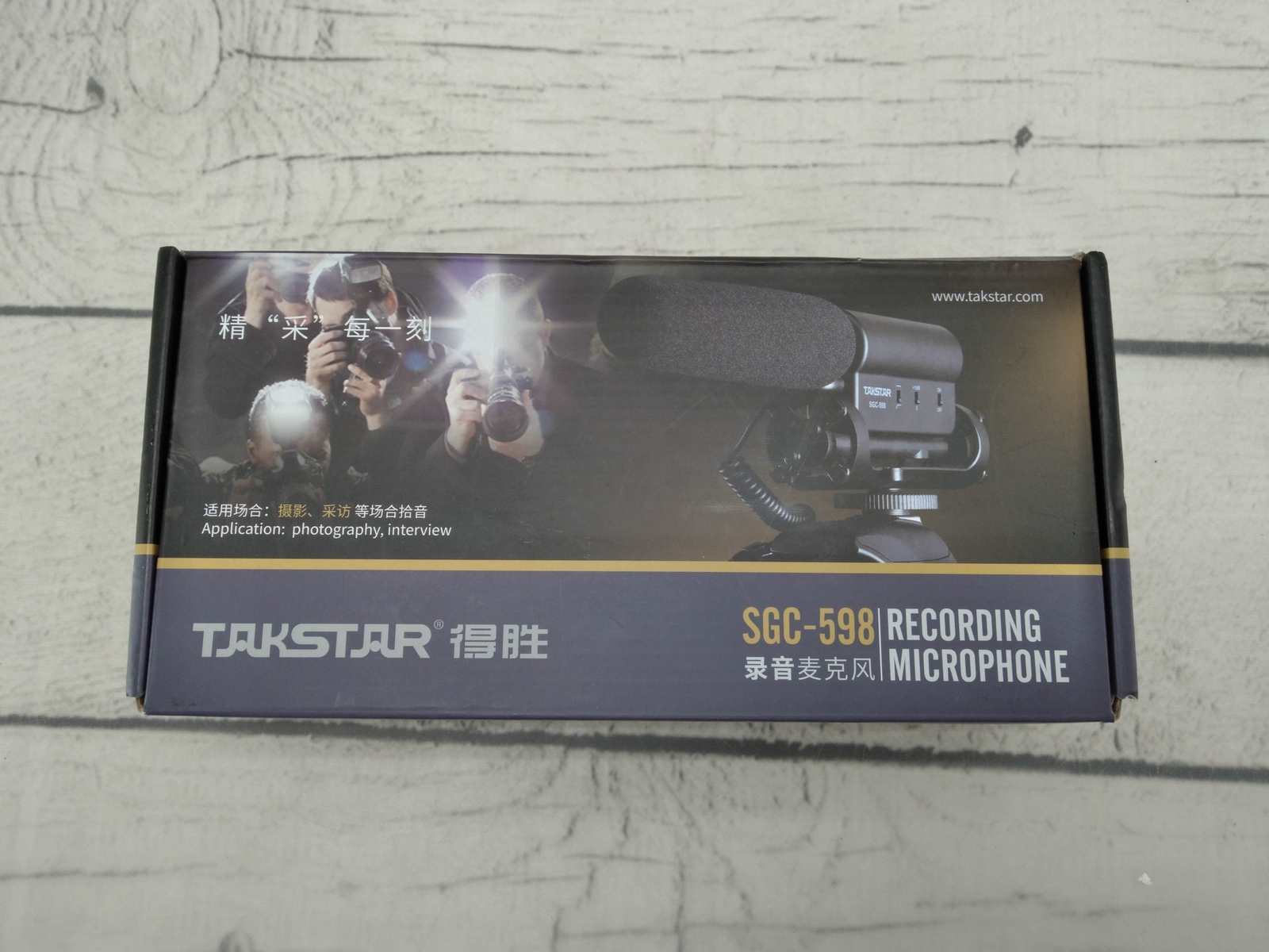Takstar SGC-598 Recording Microphone ~ Open Box