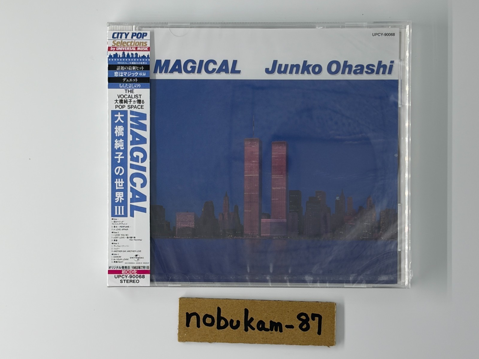 Junko Ohashi MAGICAL City Pop Reissue CD OBI Japan UPCY-90068