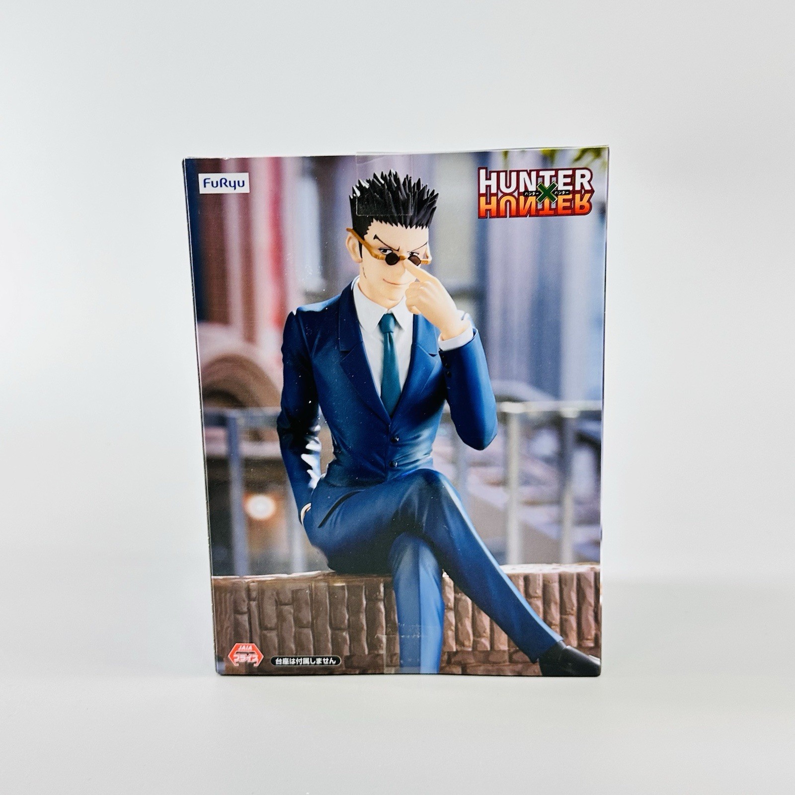 Authentic HUNTER×HUNTER Noodle Stopper Leorio Figure NY SELLER