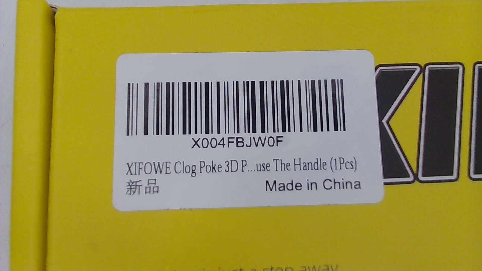XIFOWE 3D Printer Nozzle Cleaning Kit 0.4mm Yellow