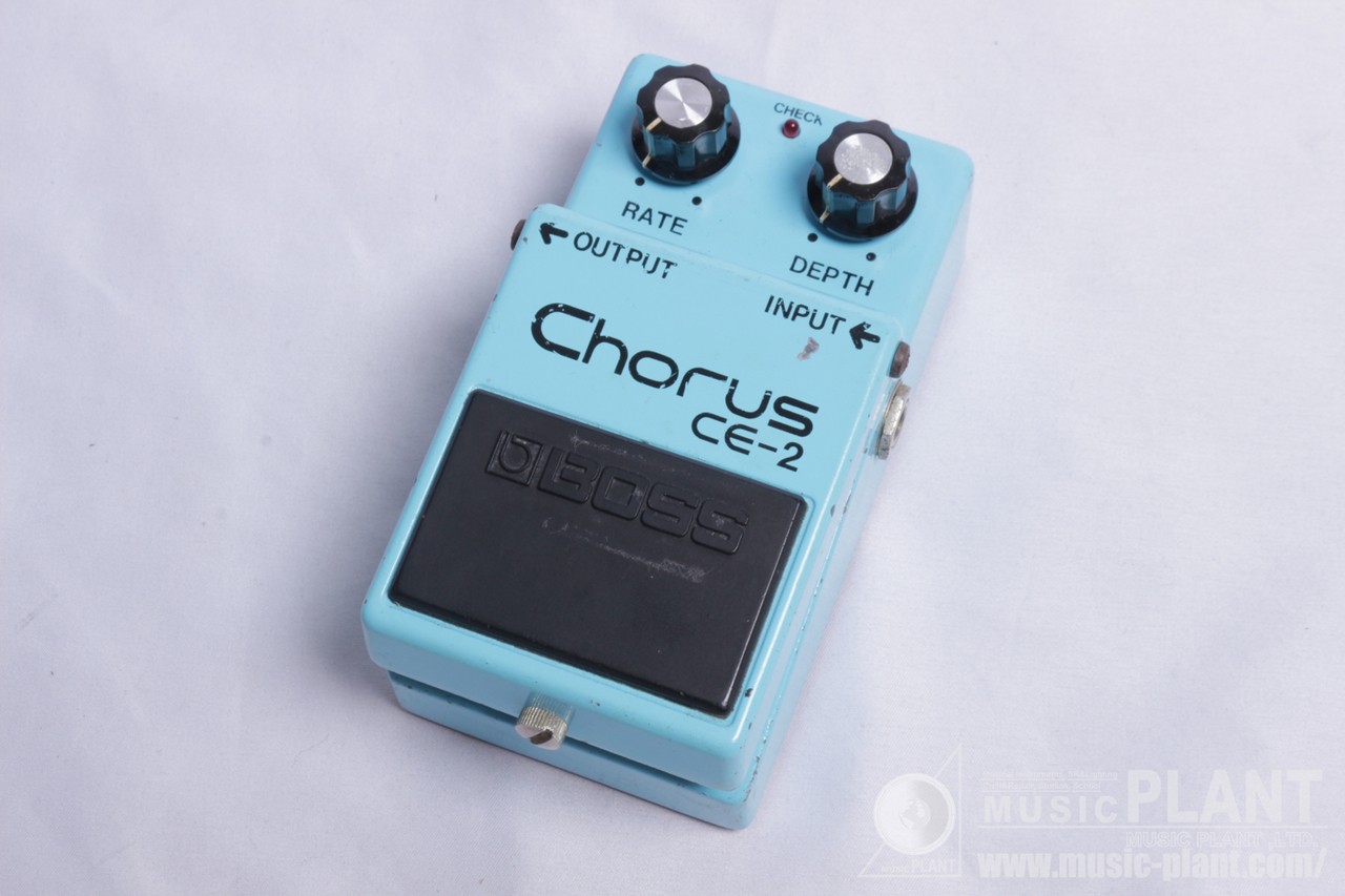 Boss CE-2 Chorus Guitar Effect Pedal 1980-81 Japan Silver Screws Used