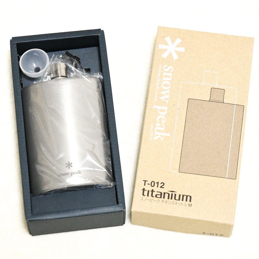 Snow Peak MT-012 Titanium Flask Size M 116x70x21mm 140ml With Box New