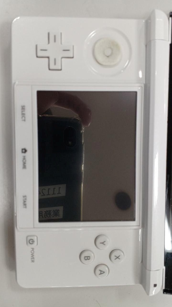 Nintendo 3DS CTR-001 Console Only From Japan A1766