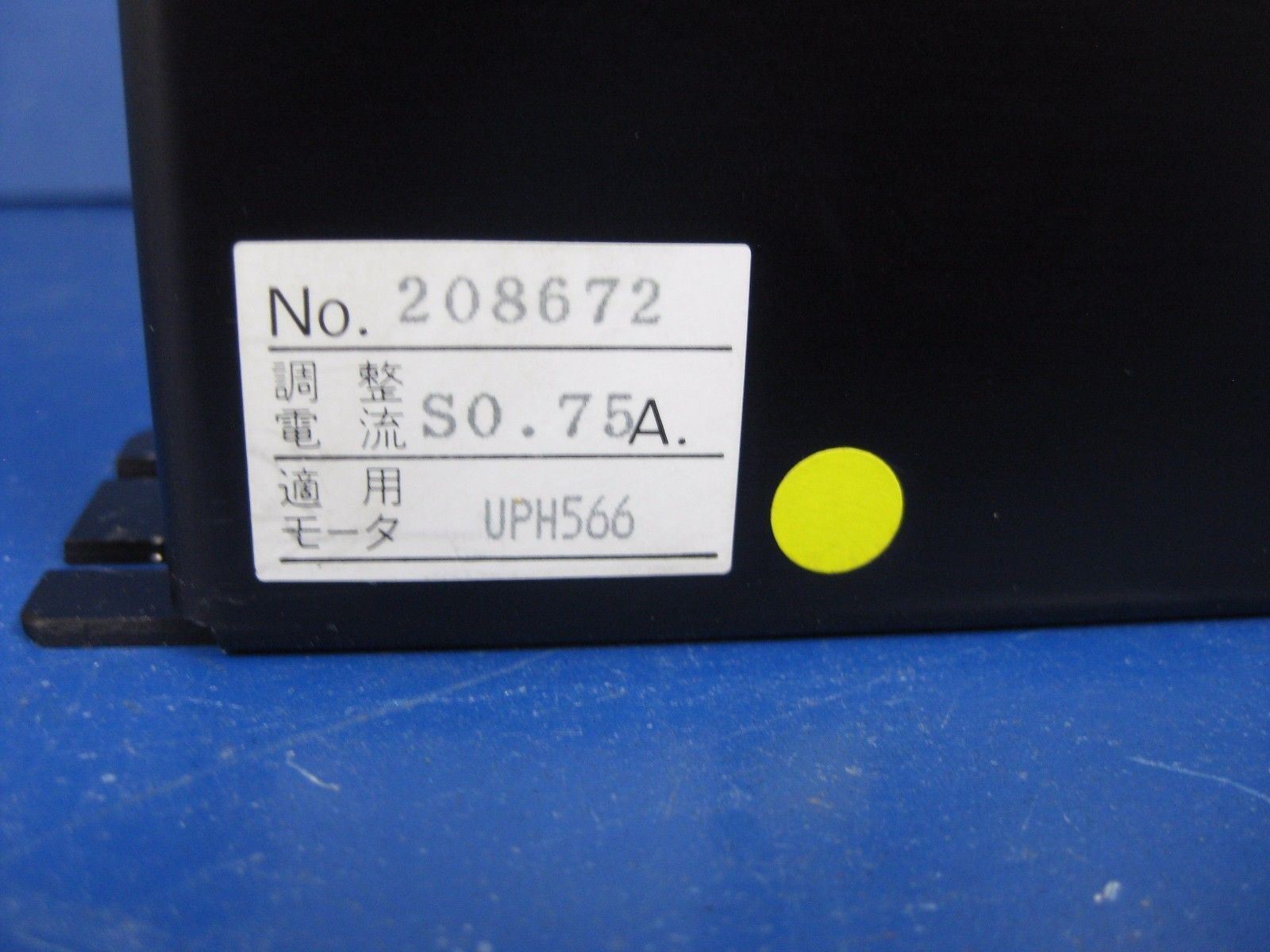 Pack Driver AK-BX551C Stepping Motor, Used