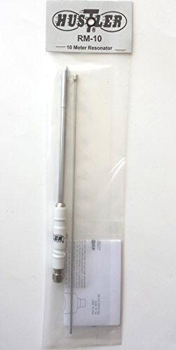 Hustler 10 Meter Mobile Antenna Resonator RM10 400W For Hustler MO1 MO2 MO3 MO4