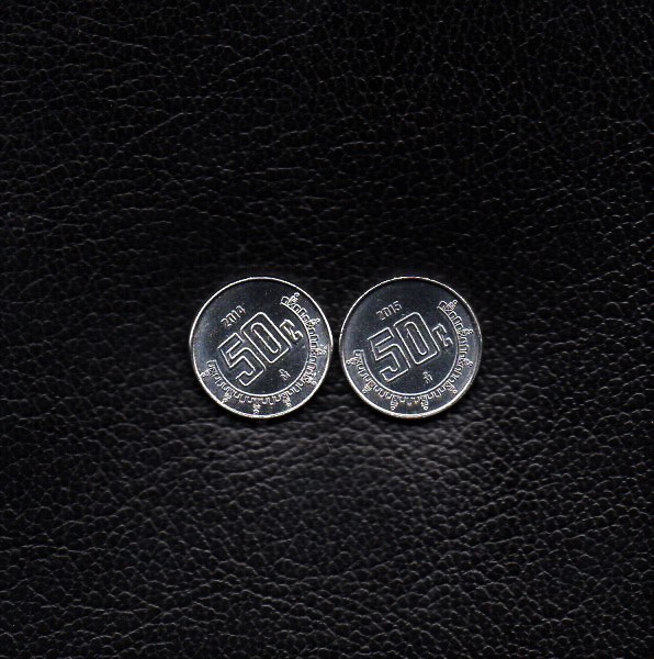 (2) 50 Centavos 2014 & 2015 Small Type god’s acceptance sacrifice Aztec Calendar