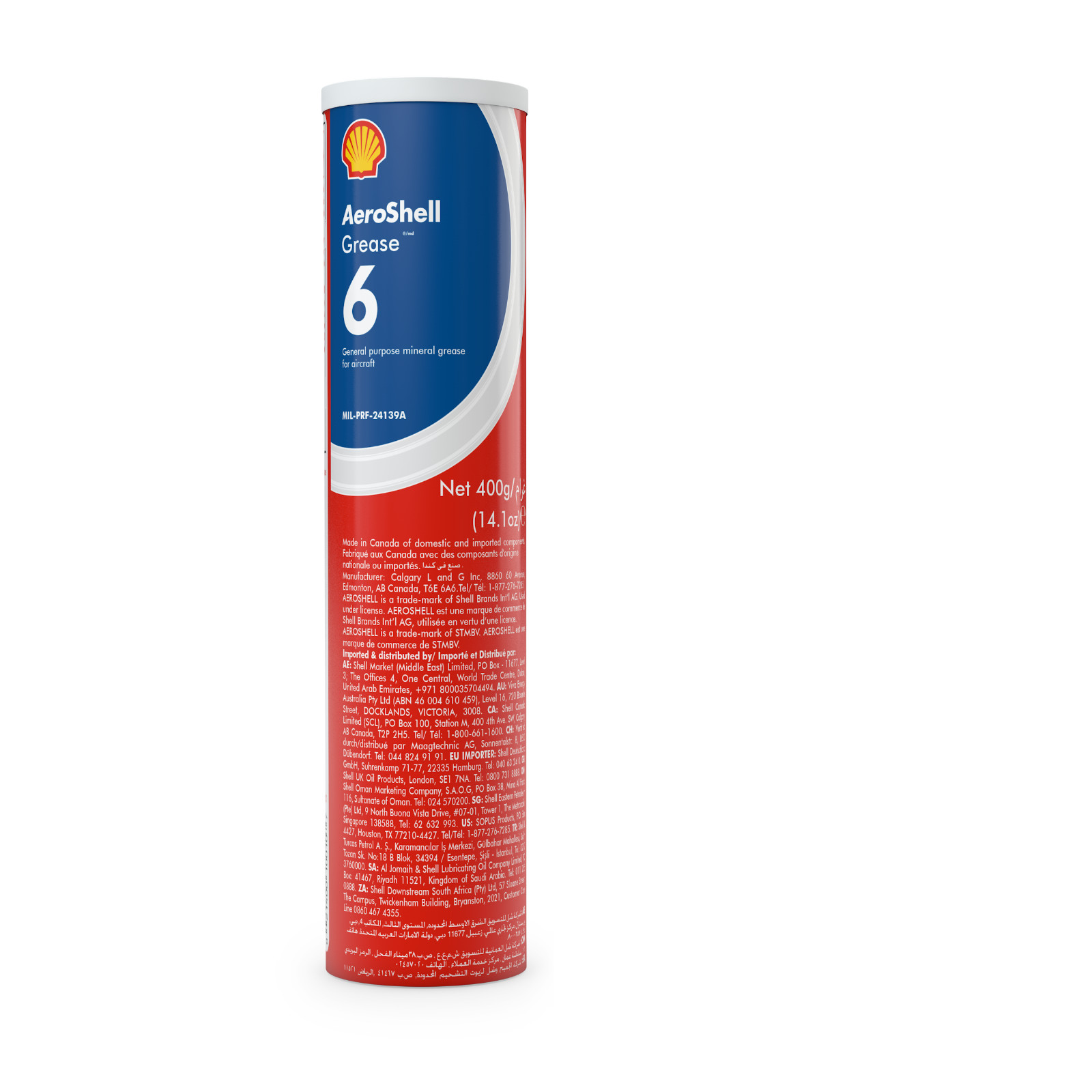 AeroShell #6 Grease - 400g Cartridge/Tube - Brand New Stock! - Free Shipping!