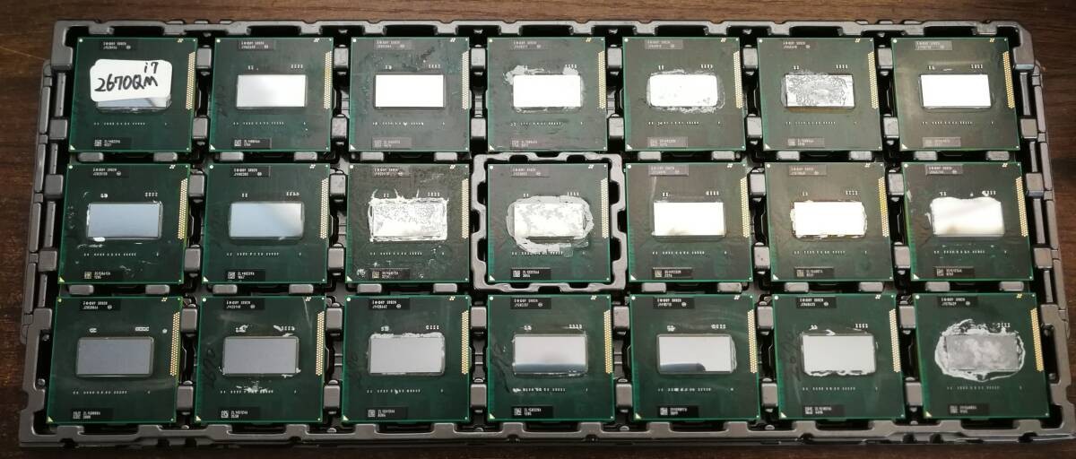 Core i7-2670QM SR02N Working Verified