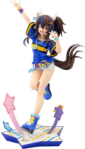 Kotobukiya - Umamusume: Pretty Derby - Daitaku Helios PVC Figure [New Toy] Sta