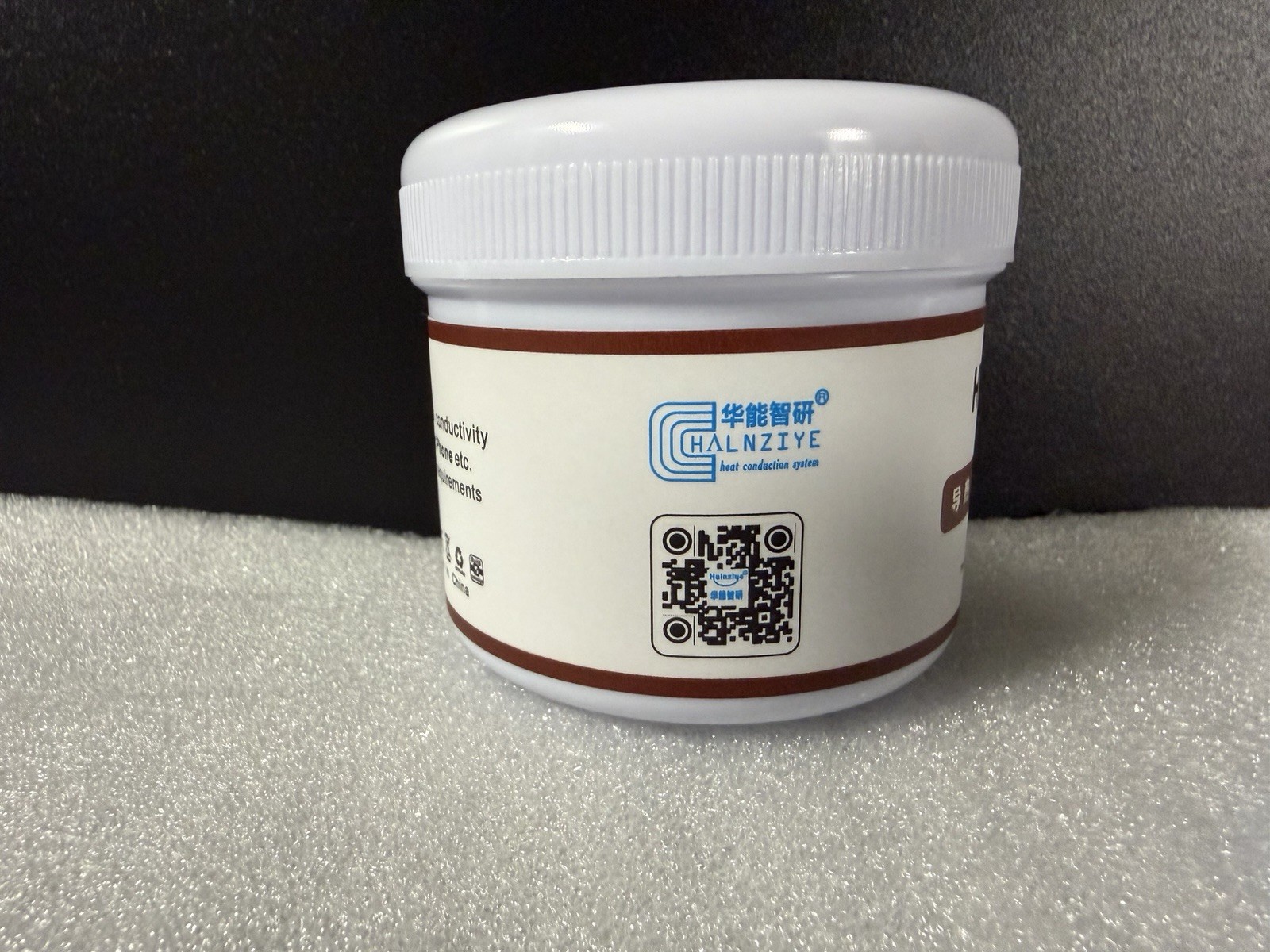Halnziye HY-2610 High Performance Thermal Putty 100G