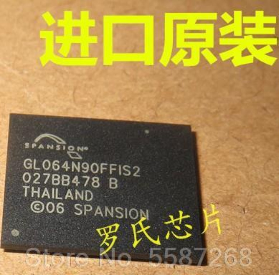 10PCS/lot S29GL064N90FFIS20 GL064N90FFIS2 BGA IC Chip New
