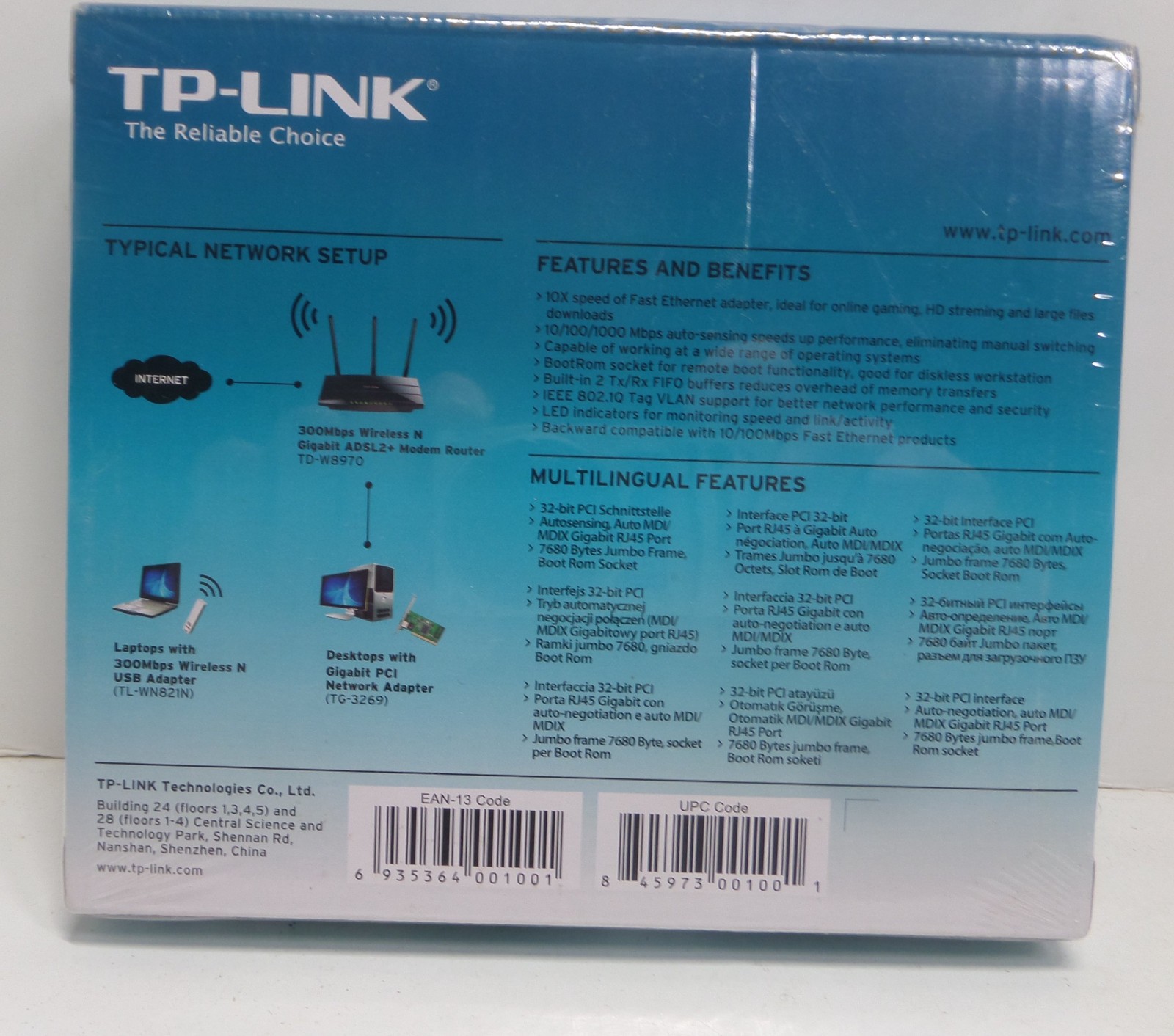 TP-Link Gigabit PCI network adapter TG-3269 NEW