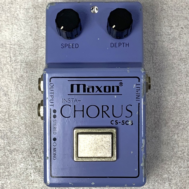 Maxon CS-505 Insta-Chorus Analog Guitar Pedal 18V Used