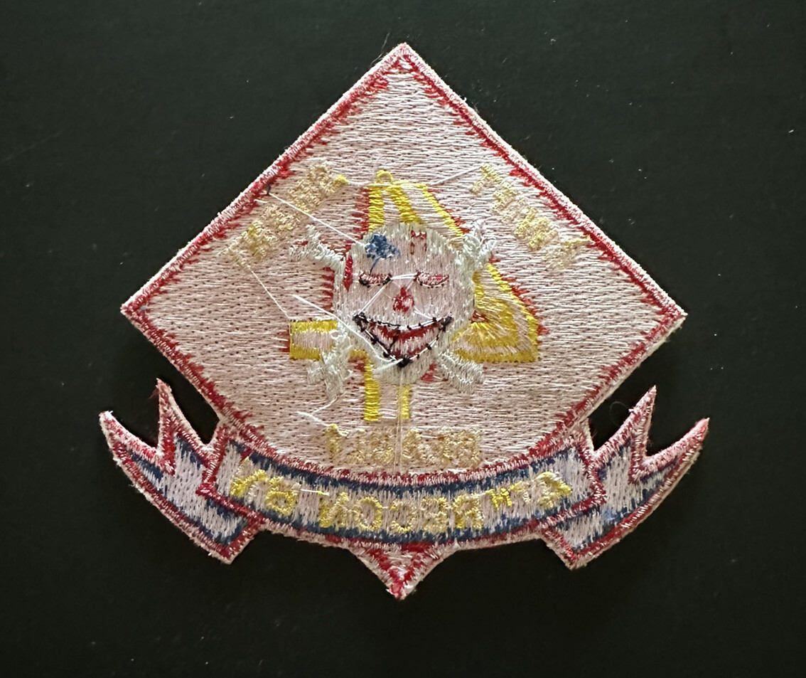 USMC 5th Recon BN Patch Swift Silent Deadly Skull Patch