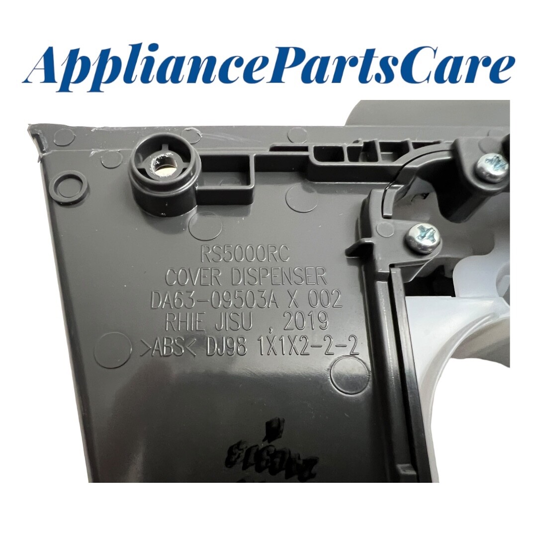 Samsung Refrigerator Dispenser Cover DA97-19112C