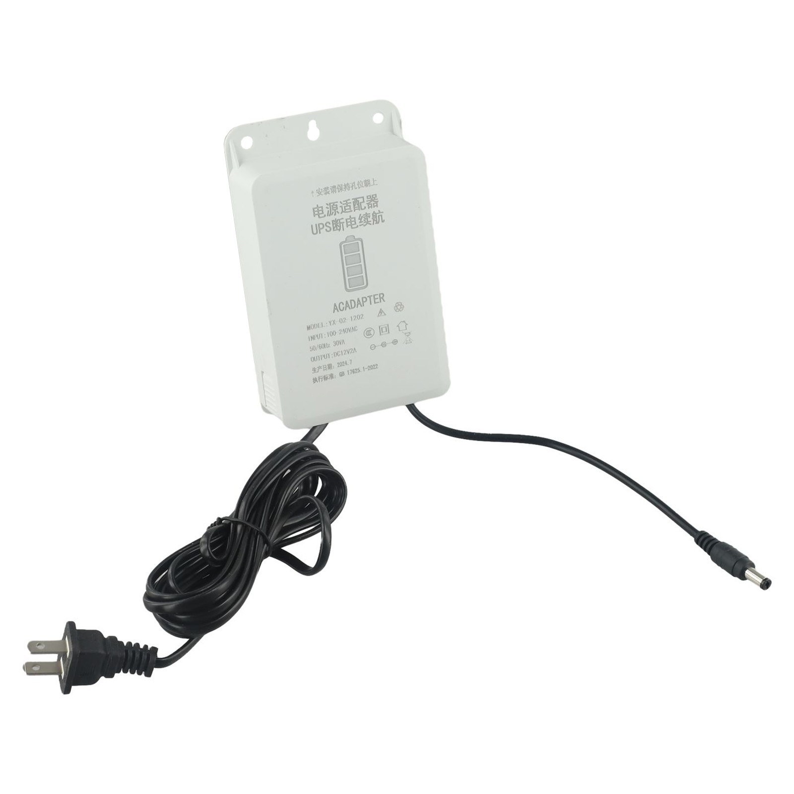 CCTV Compatible Efficiently Powers Your Camera with a Stable Current Source