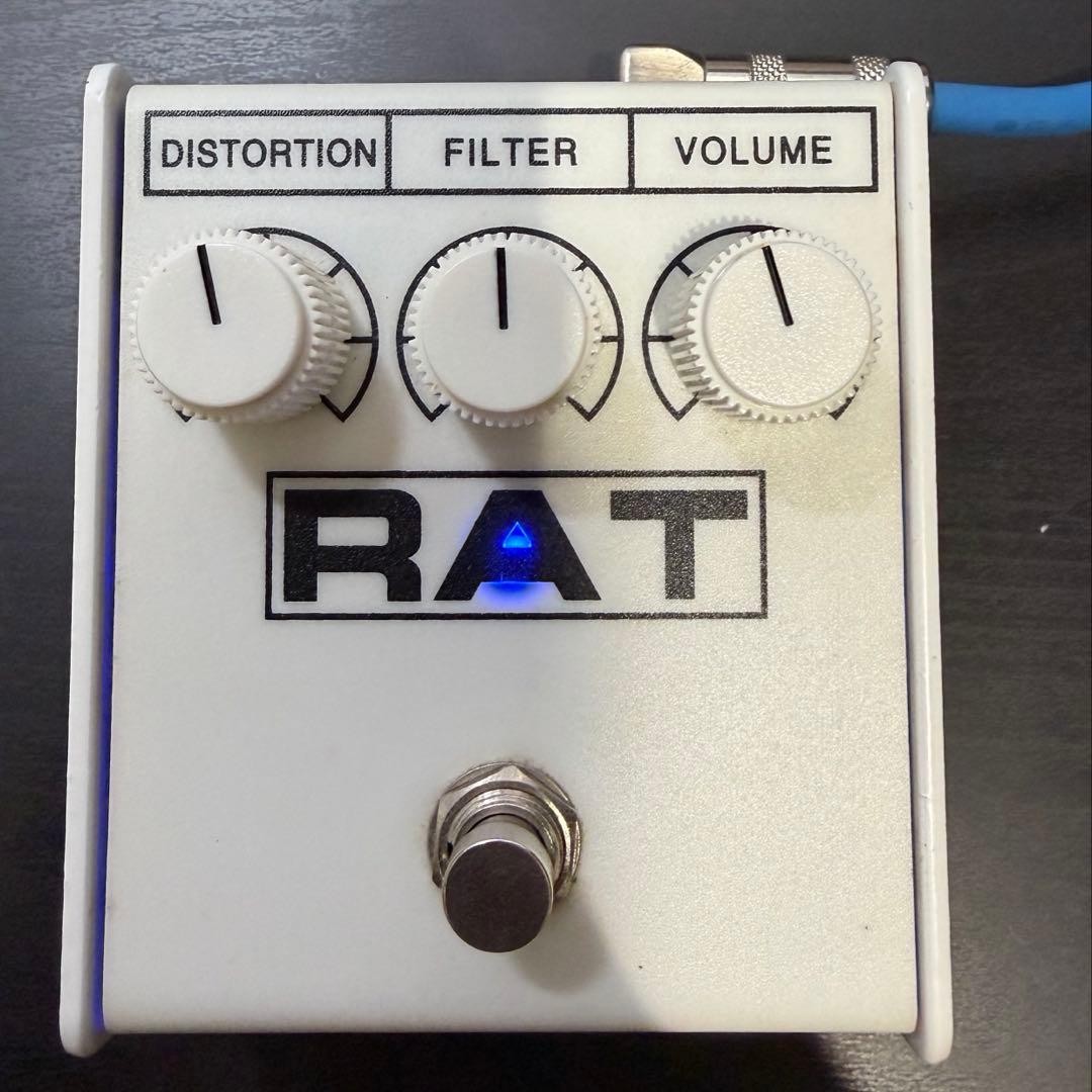 Ikebe Original RAT II White 764938