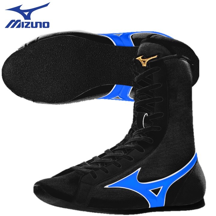 Mizuno Short Boxing Shoes BM516 Easy Spectra Black×Metal Blue× Silver24-28.5cm