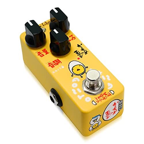 EFFECTS BAKERY Effects Bakery KAMOME DISTORTION From Japan