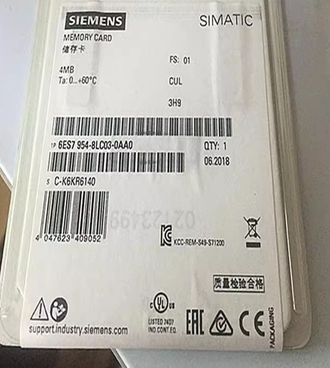 SIEMENS S7-300/C7/ET 200 Micro Memory Card 6ES7954-8LC03-0AA0