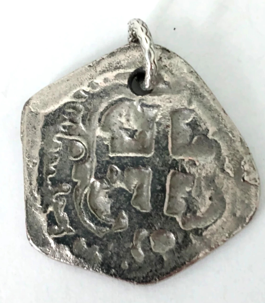 Spanish Cob 4 Reales Coin ~ Pendant ~ Medallion ~ Silver ~ #104