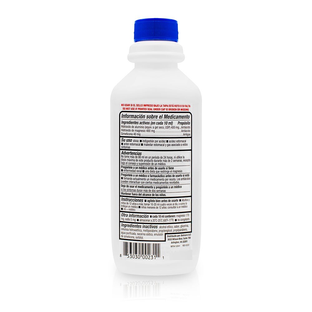 MELOX HEARTBURN RELIEF 12 FL OZ