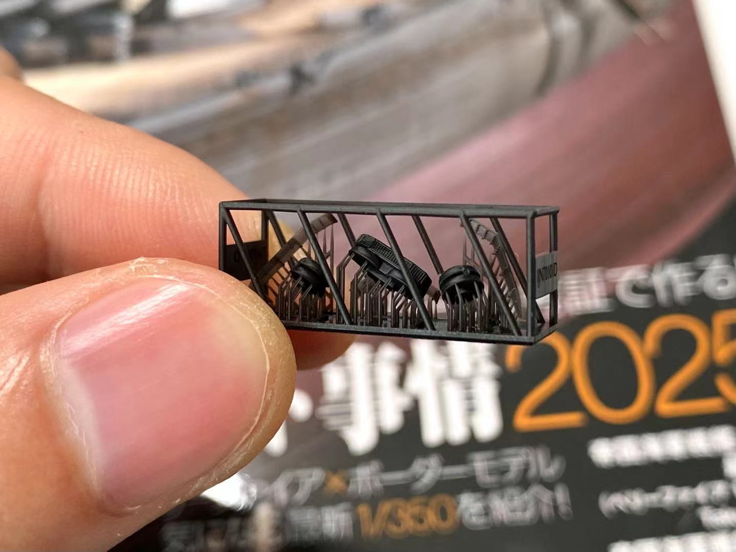 BUNKER Studio 1/700 IJN YAMATO Main Breakwater&Ventilators 3D Print set