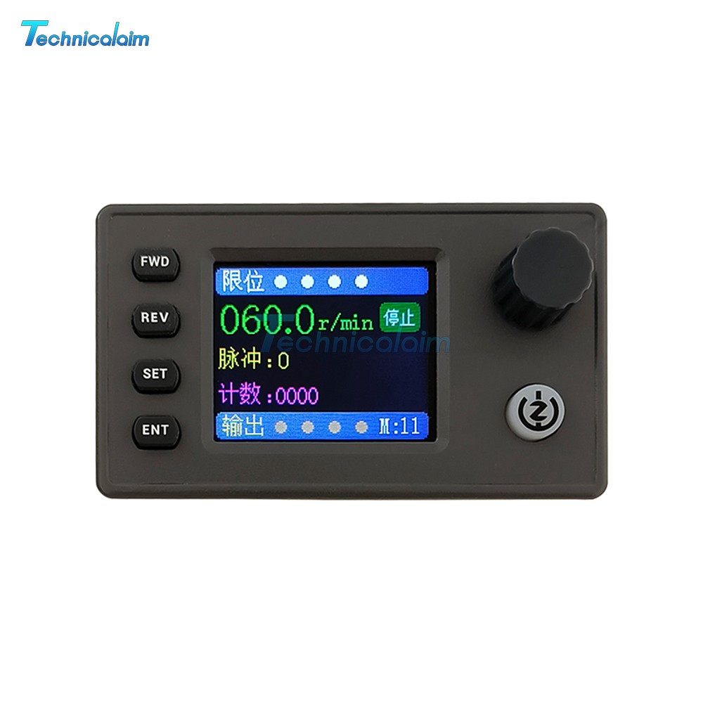 SMC05 Stepper Servo Motor Pulse Controller with Forward/Reverse Speed Control