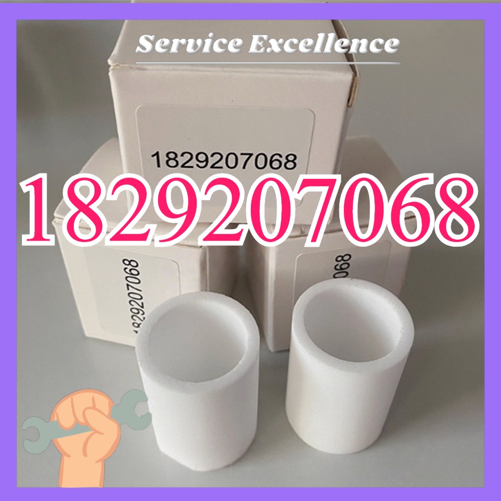 One NEW FOR Filter Element 1829207068 Fast Shipping 1829207068