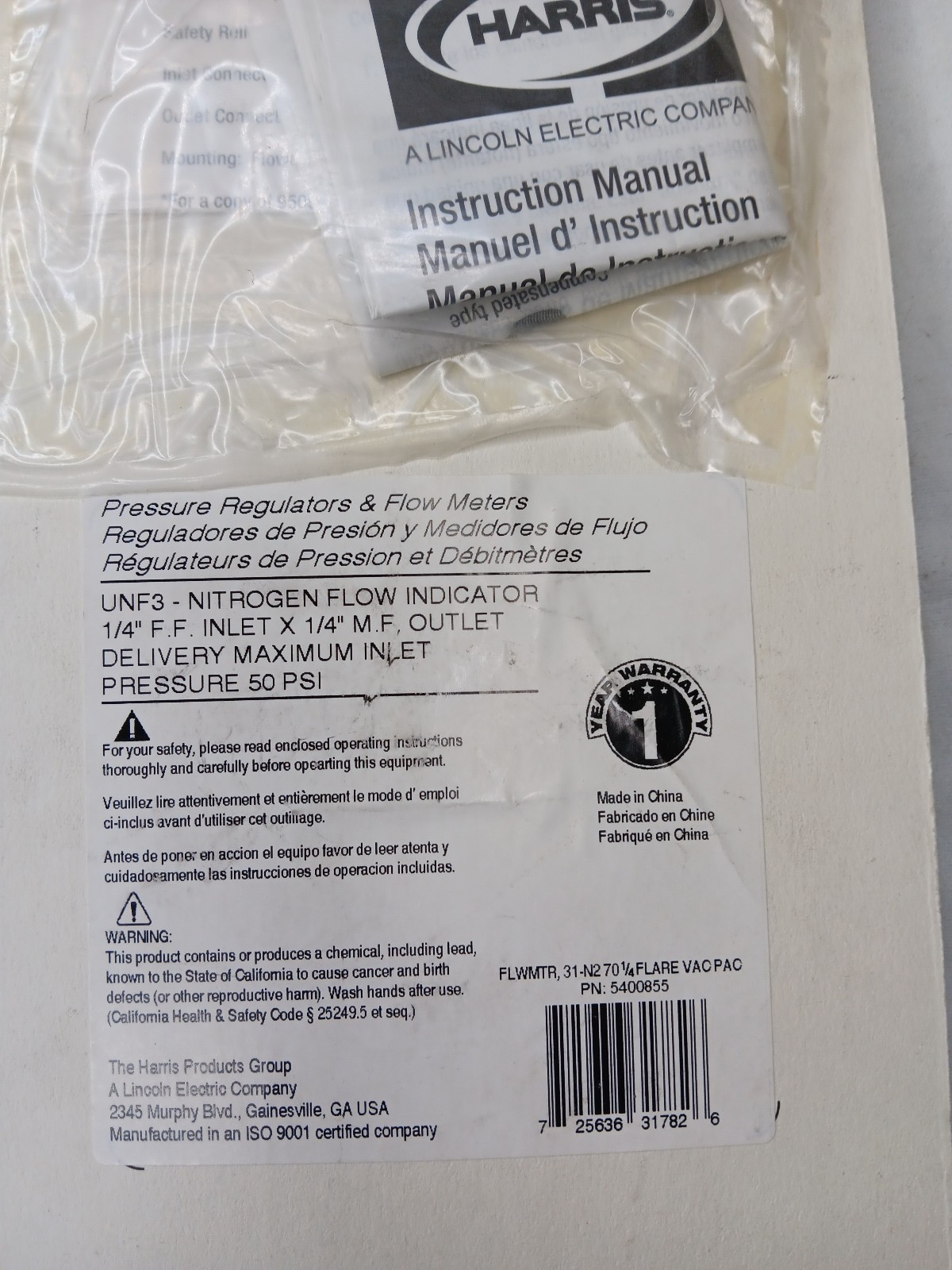 Harris Model 31 Nitrogen-Purging Flowmeter 5400855