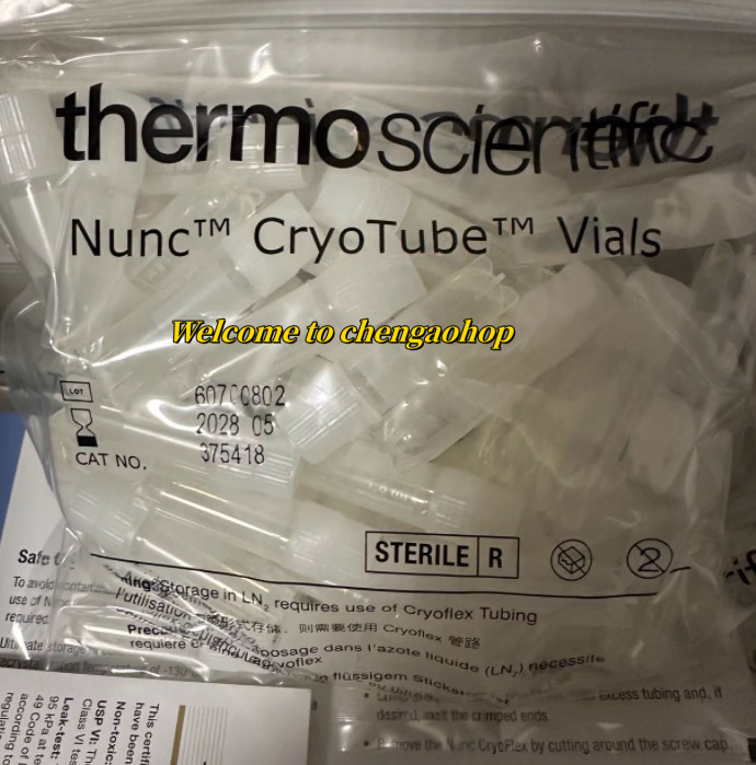 ✅🔥50/pkg NEW External screw cap cryovial 375418 sterilized #L1176T LZ