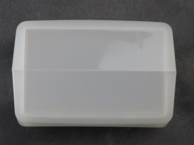 Sunpak Diffusion Head DH-1 For Auto 622