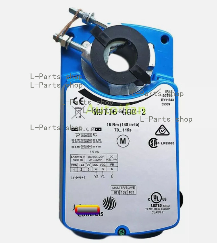 New M9116-GGC-2 Electric Actuator Proportional Limit Switch 24V 16NM amk #DC