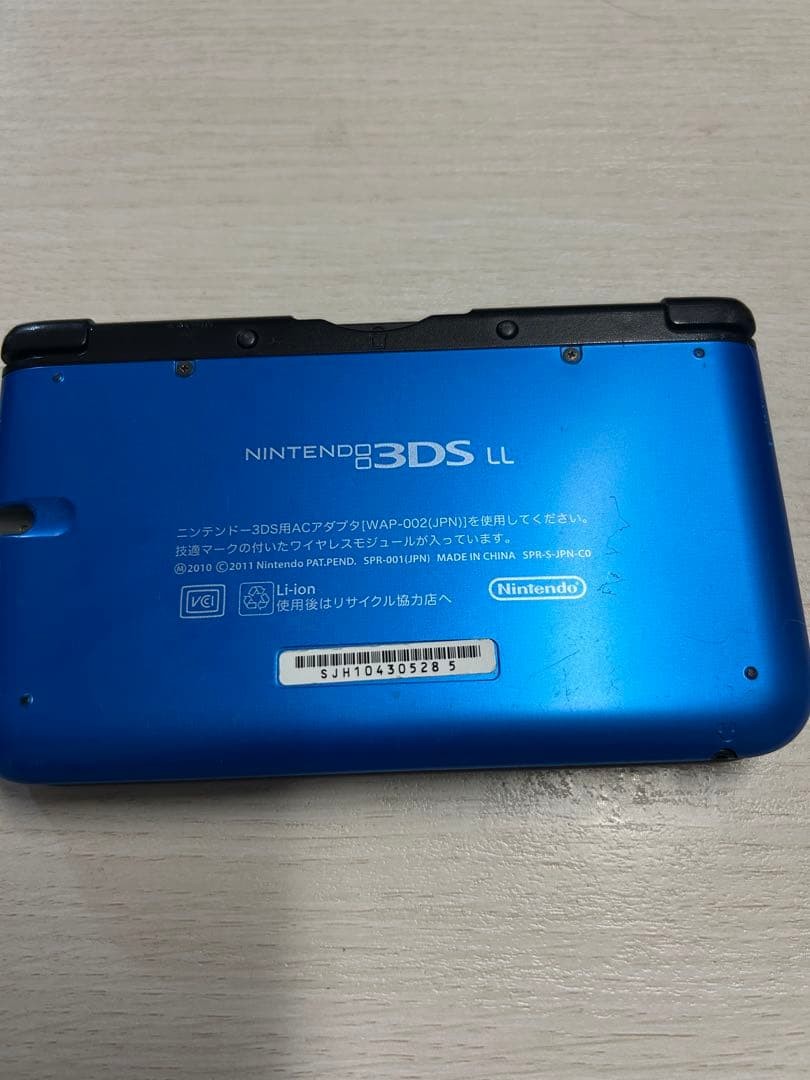 3DS/2DS/DS Nintendo 3Ds Ll Blue Japan