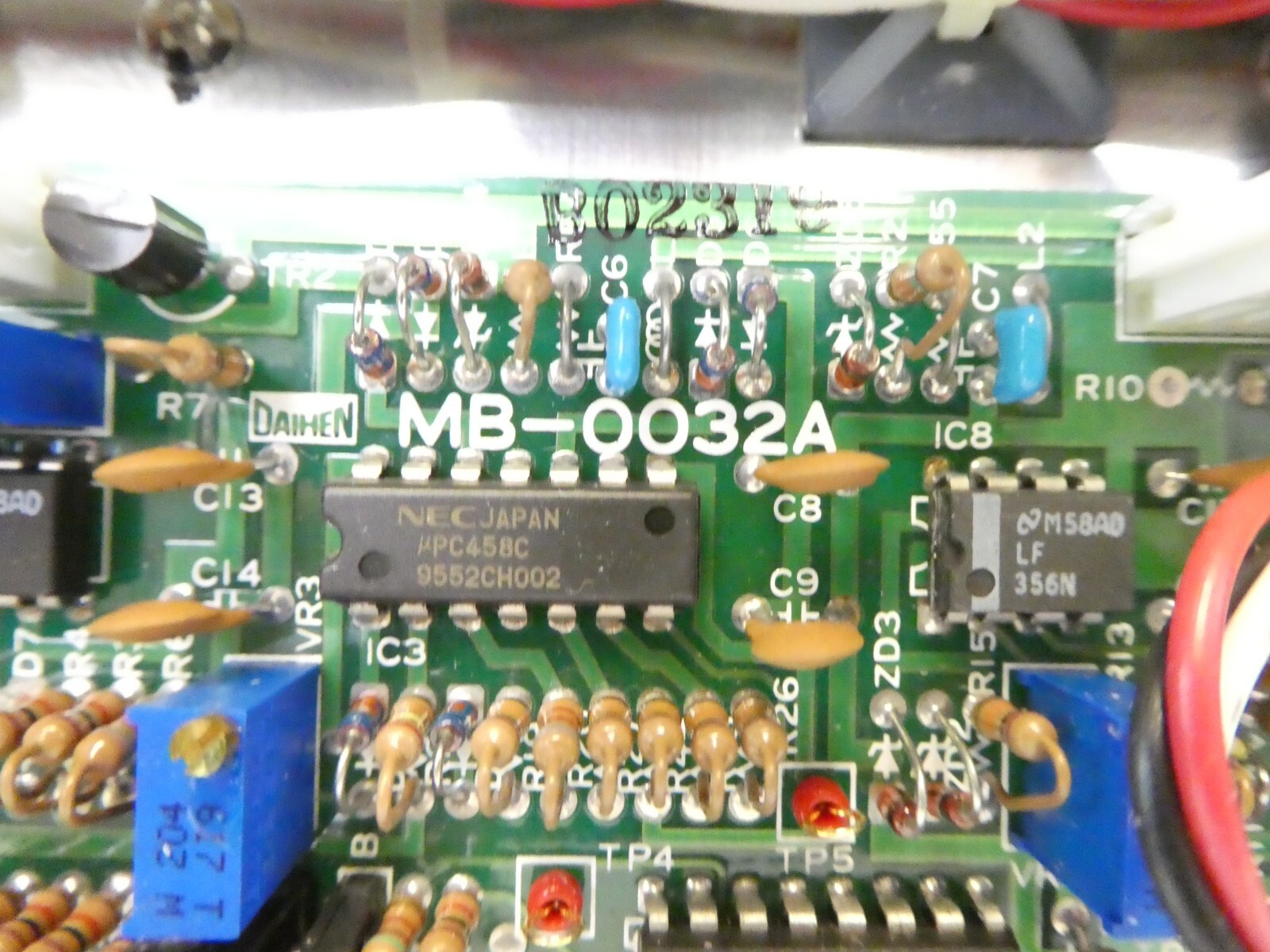 Daihen MFT-20SB Adjustable Proportional Dual Output RF Splitter Working Surplus