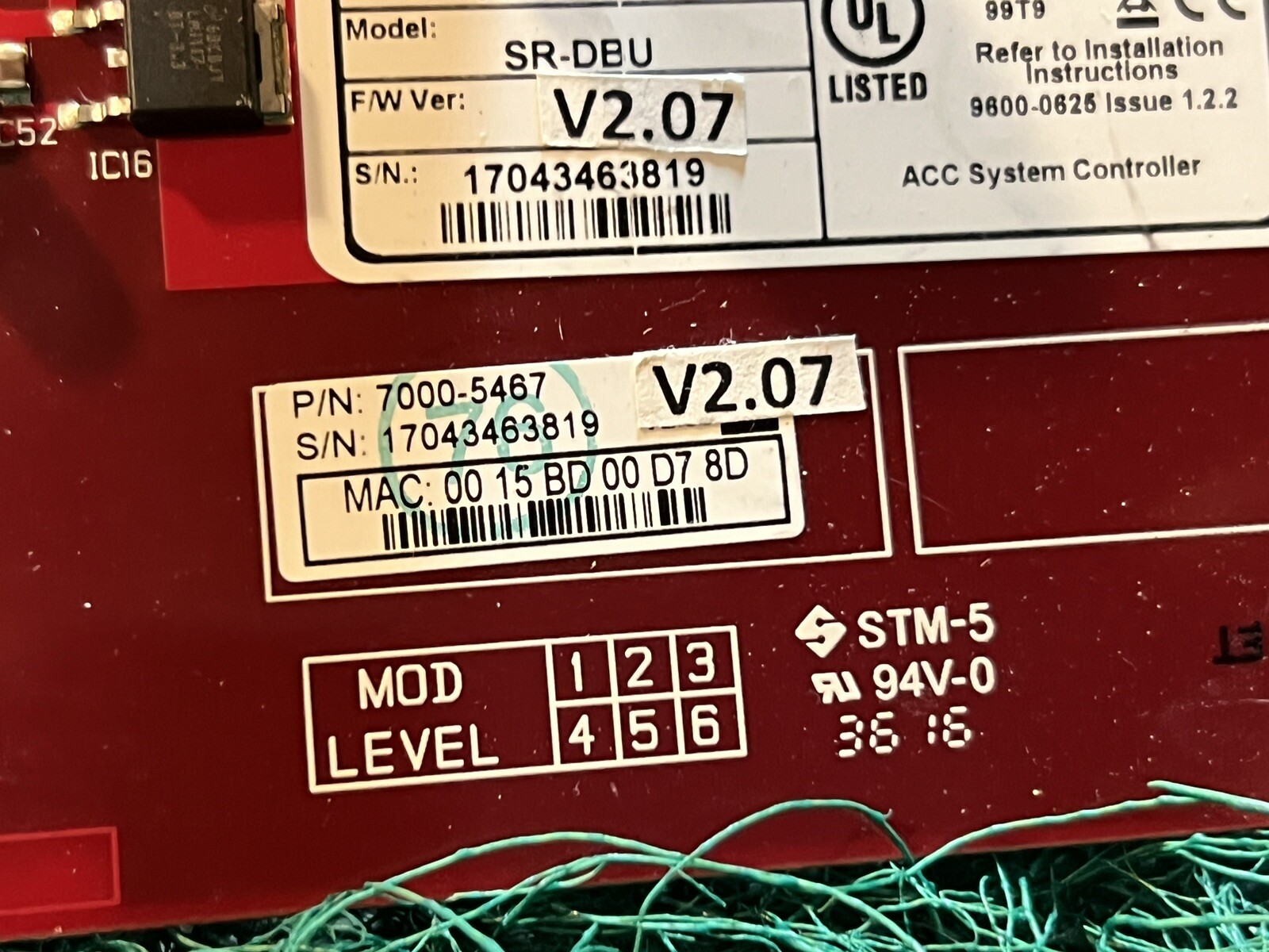 G4S Technology 7000-5467 Symmetry SR-DBU DATABASE CONTROLLER