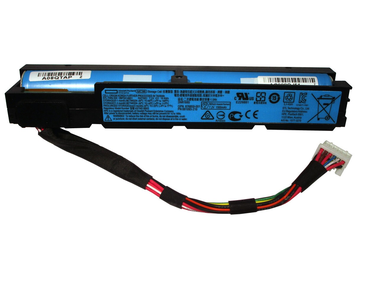 HP MC96 96W Smart Storage Cache Battery Cell 876850-001 881093-210
