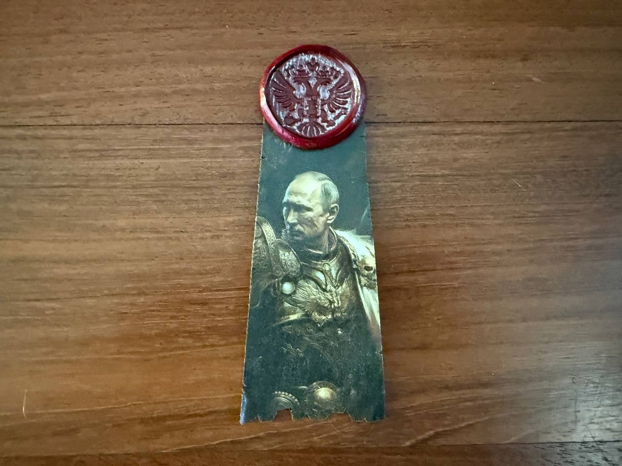 Warhammer 40k Style Purity Seal