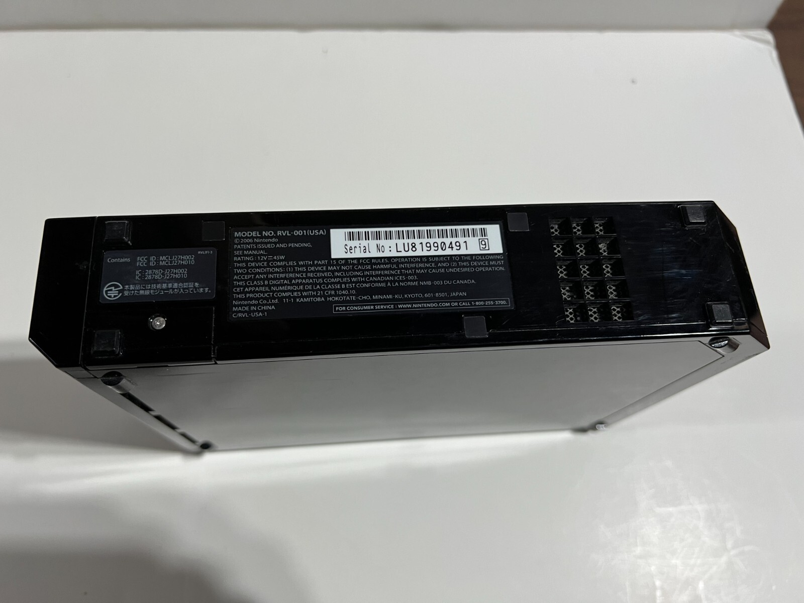 Nintendo RVL-100 Wii Console Works