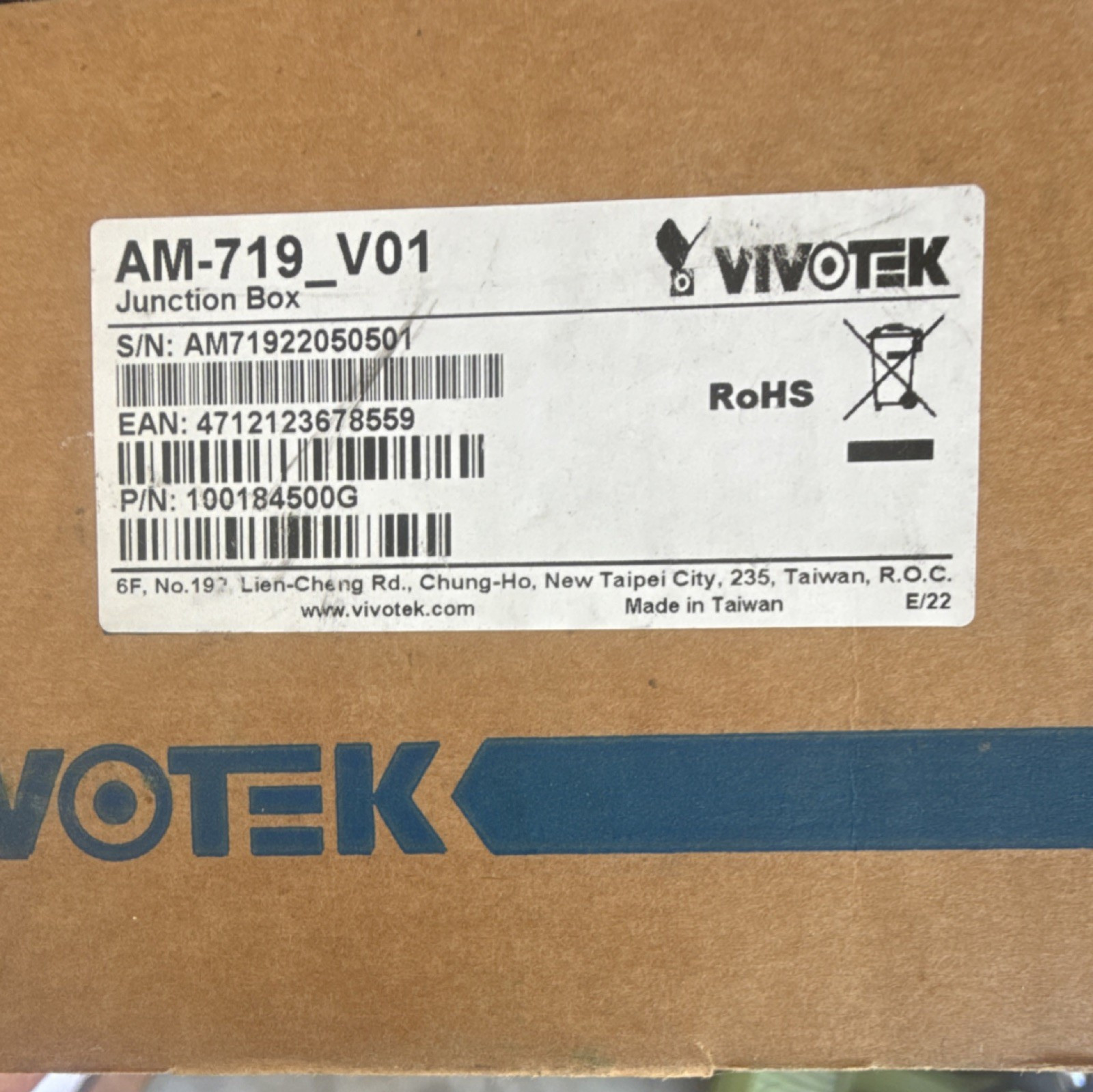 VIVOTEK AM-719_V01 Brown Junction Box, MPN AM-719_V01 100184500G