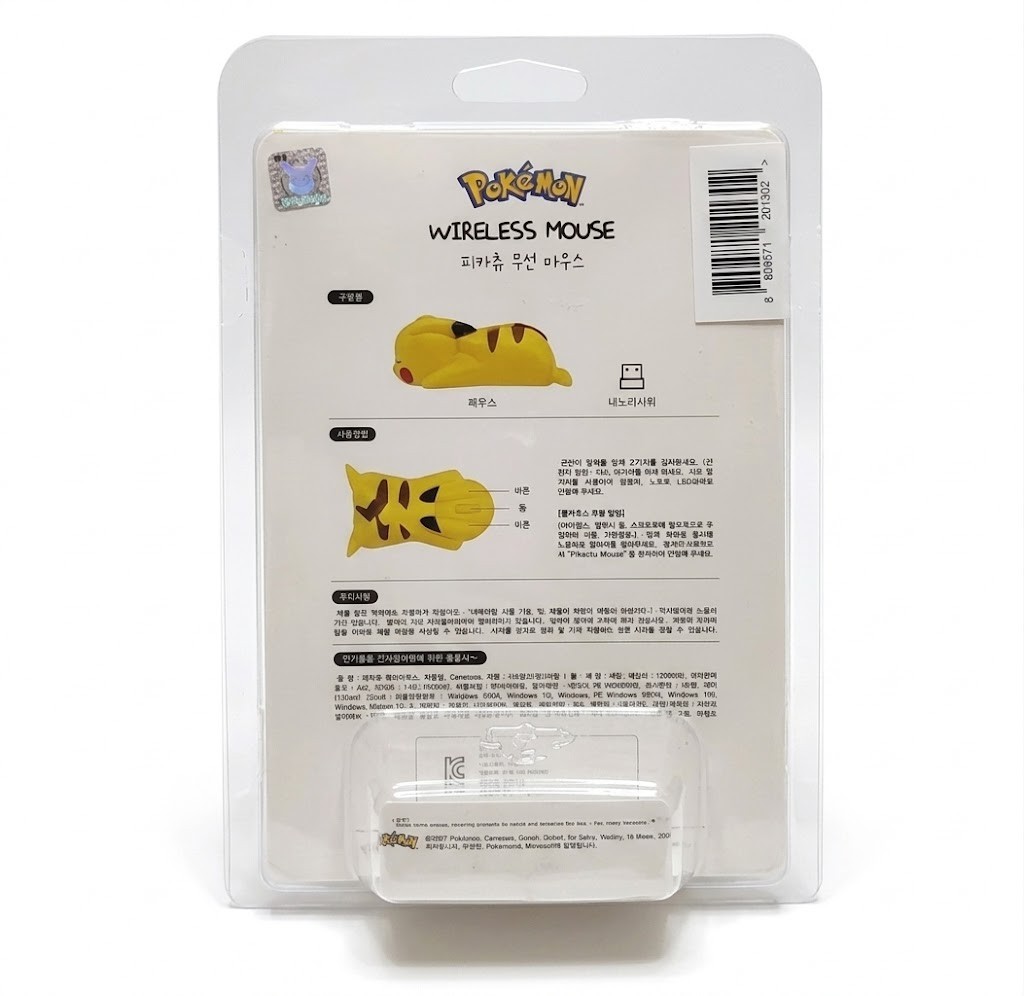 Pokemon Pikachu Wireless Mouse 1200 DPI Bluetooth 5.2 Dual Mode Office NEW
