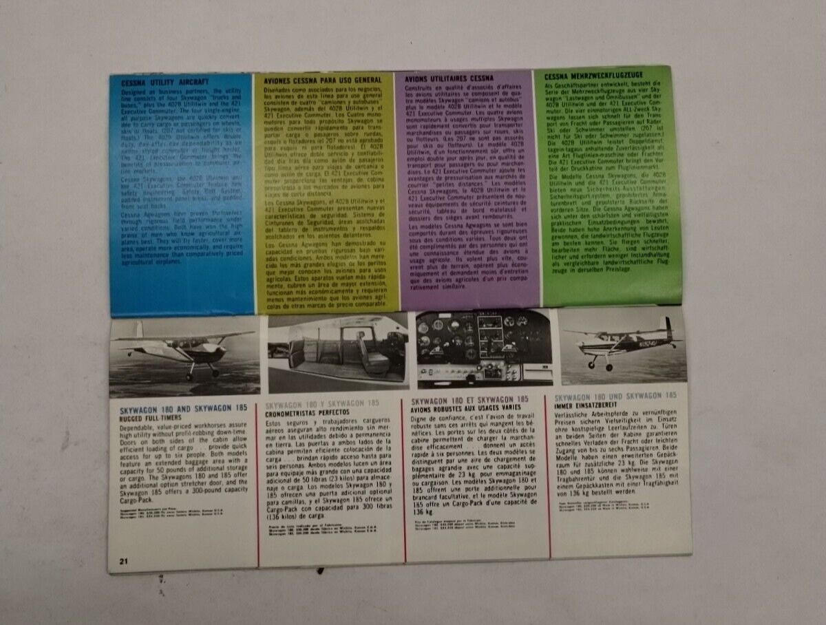 Cessna 1971 Annual Catalog-Original