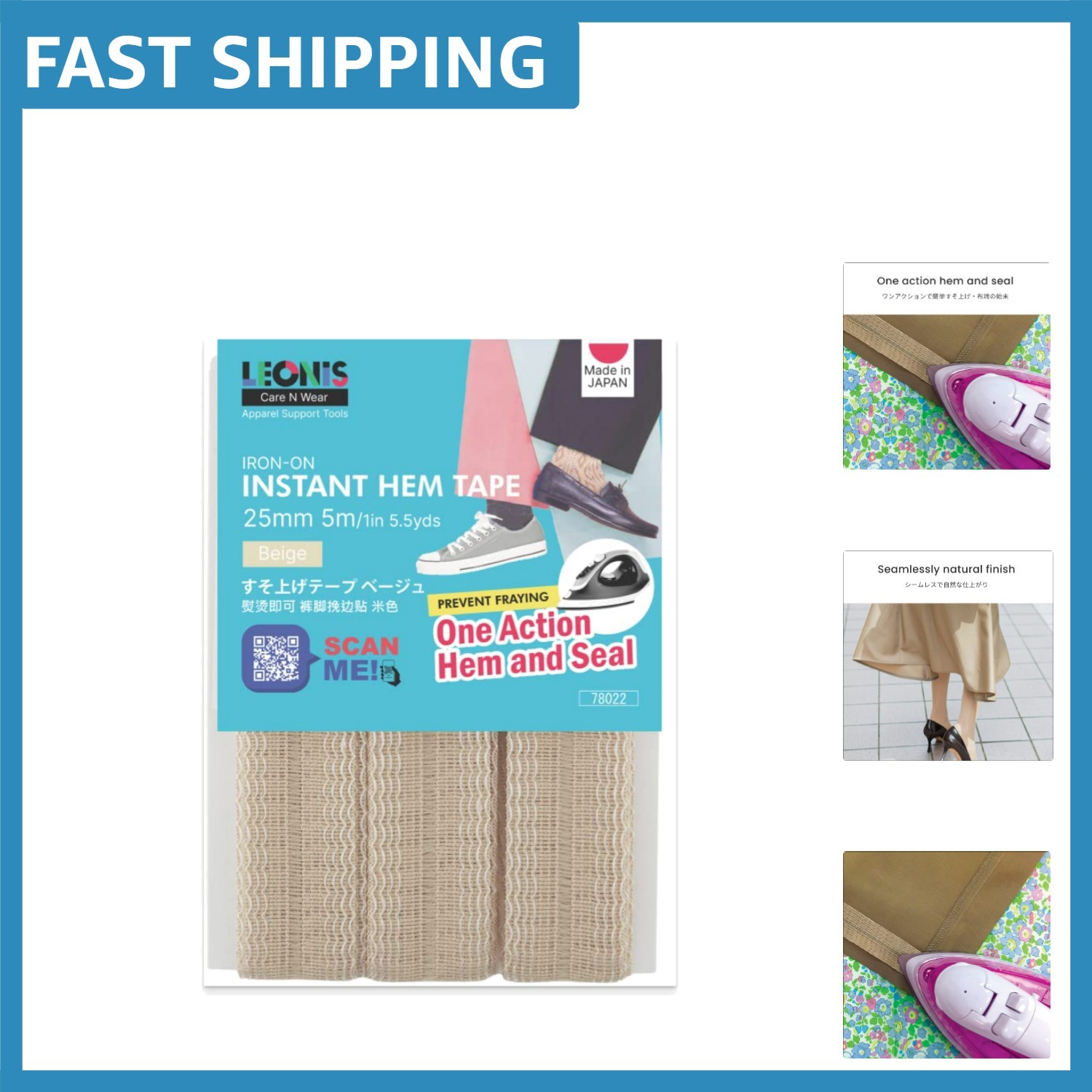 Long-lasting Iron-on Fabric Tape 25mm x 5m - Ideal for Clothing and Crafts