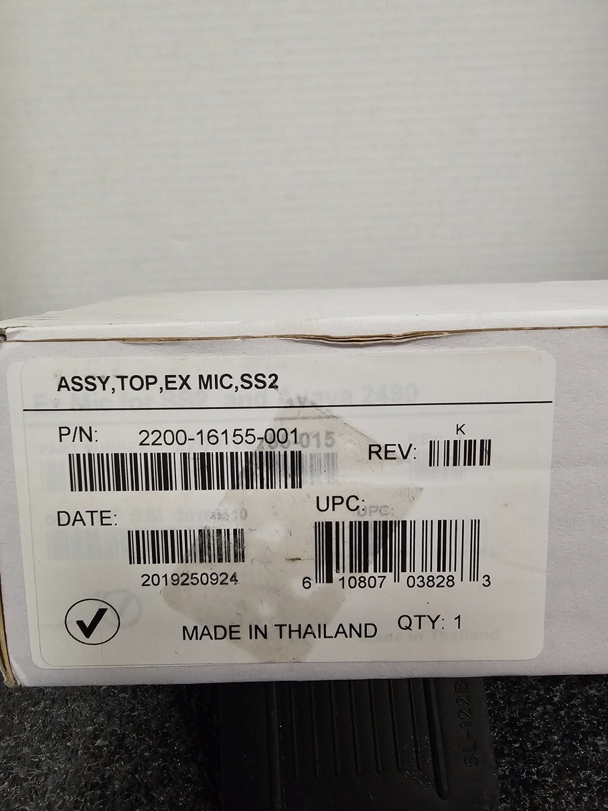 Polycom 2200-16155-001  SoundStation 2 Extension Microphones *New Open Box*